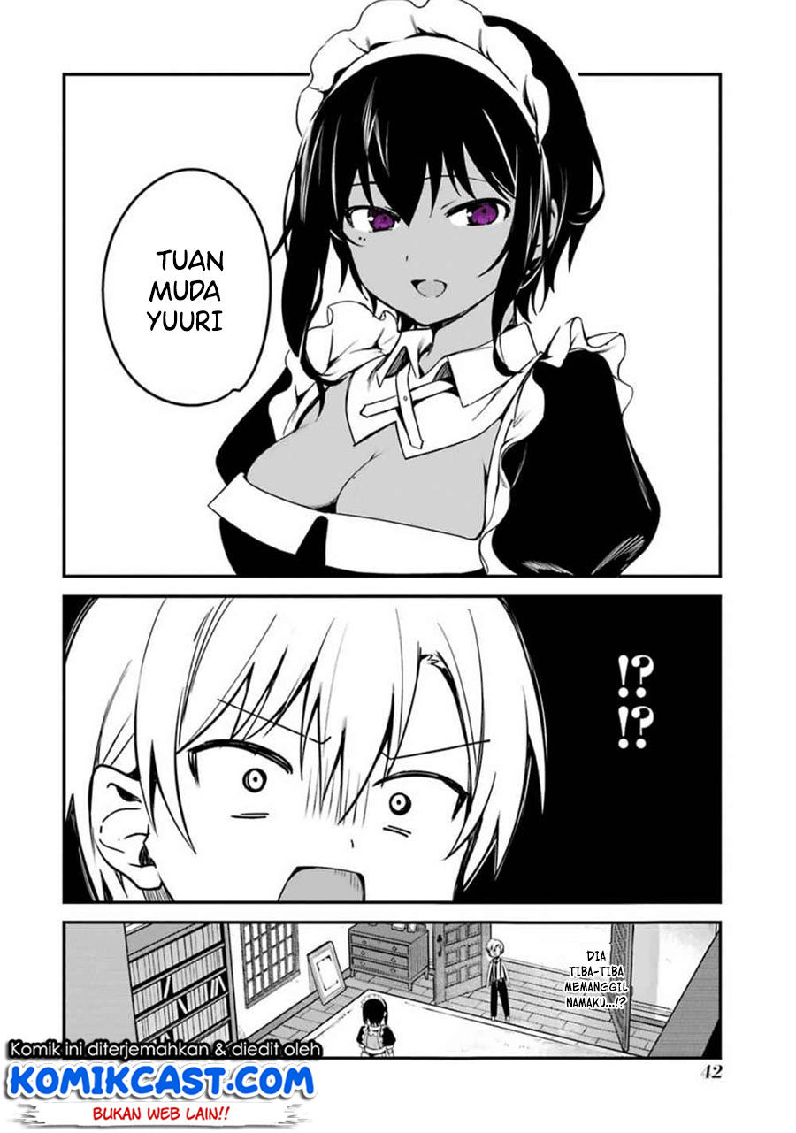 My Recently Hired Maid Is Suspicious (Serialization)